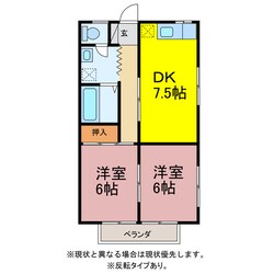 ハイムベルグ９５の物件間取画像